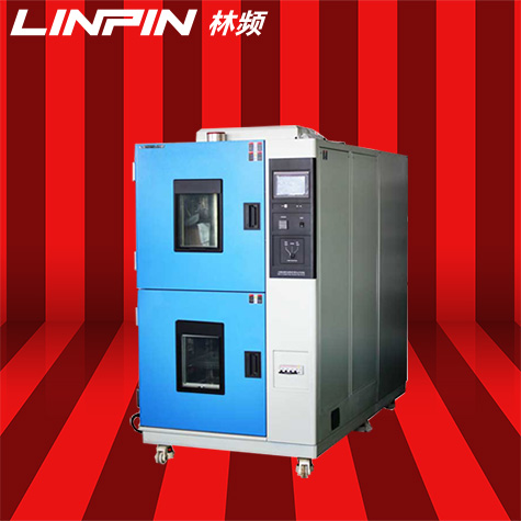 <b>高低溫沖擊試驗(yàn)箱，溫度之美，為您打造科學(xué)的產(chǎn)品質(zhì)量！</b>